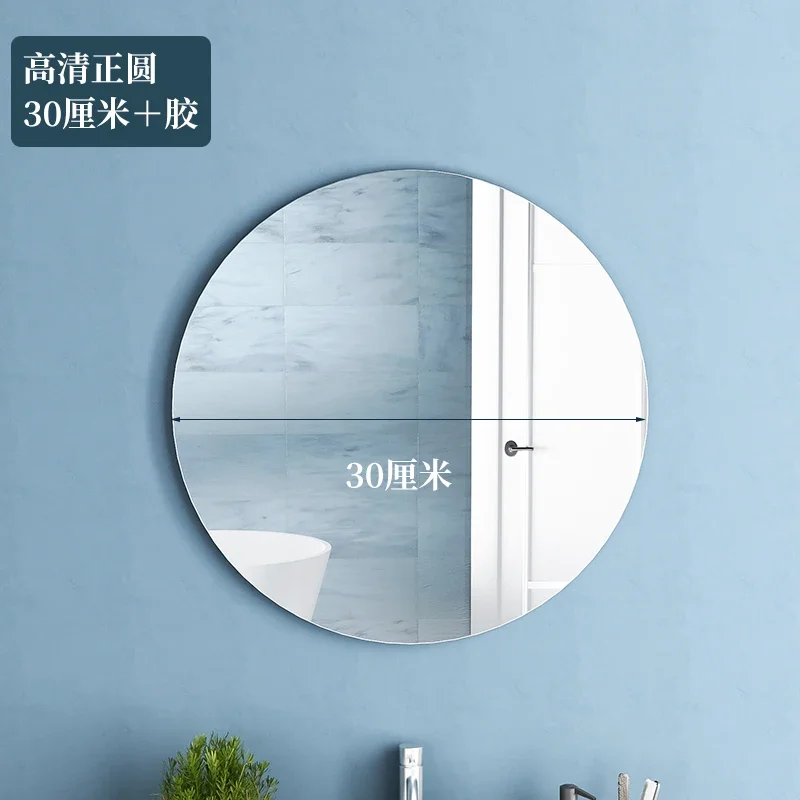 Vanity Douche Badspiegel Anti Fog Rond Scheren Zelfkapsel Decoratieve Spiegels Kast Wandmontage Wandspiegel Spiegel
