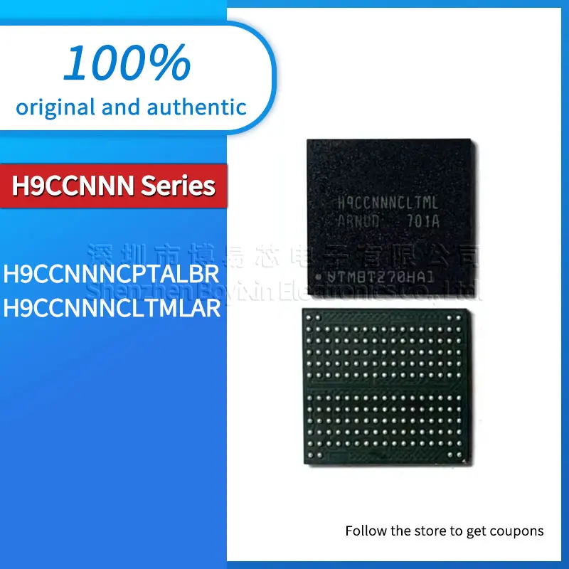 

H9CCNNNCPTALBR-NUD H9CCNNNCLTMLAR-NUD Black plastic housing