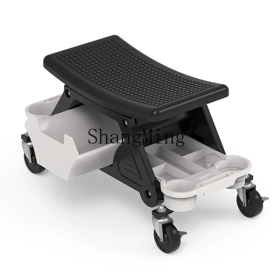 SM auto repair shop special polishing stool car wash tool stool removable seat plate sliding crawler stool