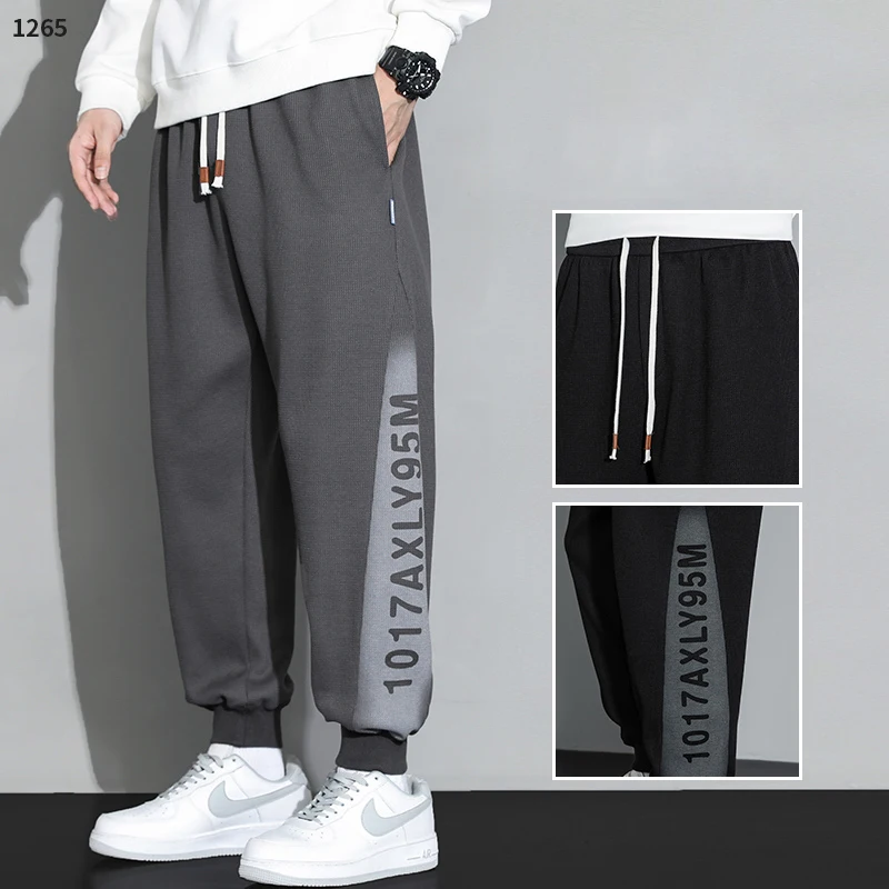 2024 New Fashion Men Sweatpants Spring Autumn Casual Long Pant Fitness Sport Jogging Trousers Men Fashion Comfortable Pant