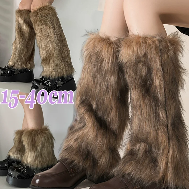 

Women y2K Faux Fur Leg Warmers Boot Covers Goth Solid Leg Socks Punk JK Lolita Knee-length Hiphop Hotgirl New Fashion Warm Sock