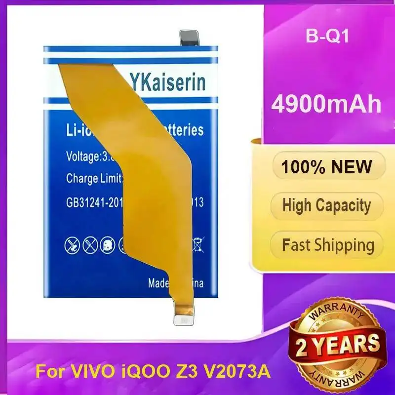 

Mobile Phone Battery Good Low-Temperature Performance 4900Mah Robust For Vivo Iqoo Z3 V2073A B-Q1