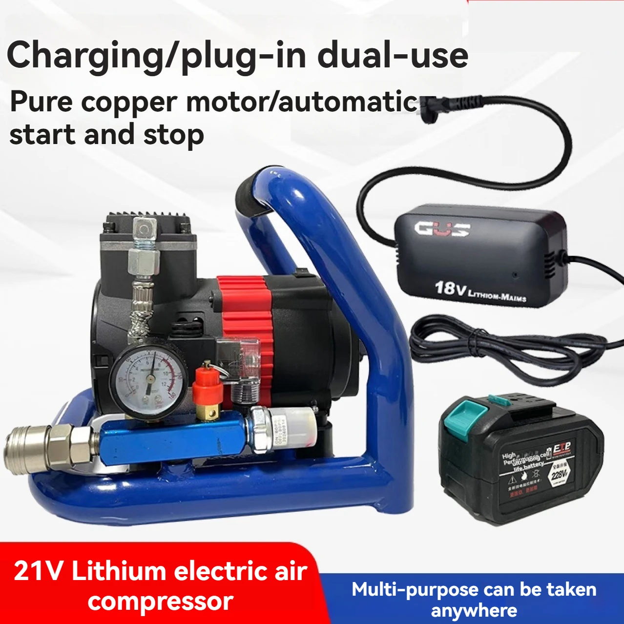 Multifunctional Portable Air Compressor AC DC Dual Power Rechargeable Lithium Battery Wireless Home Tire Inflation Pump