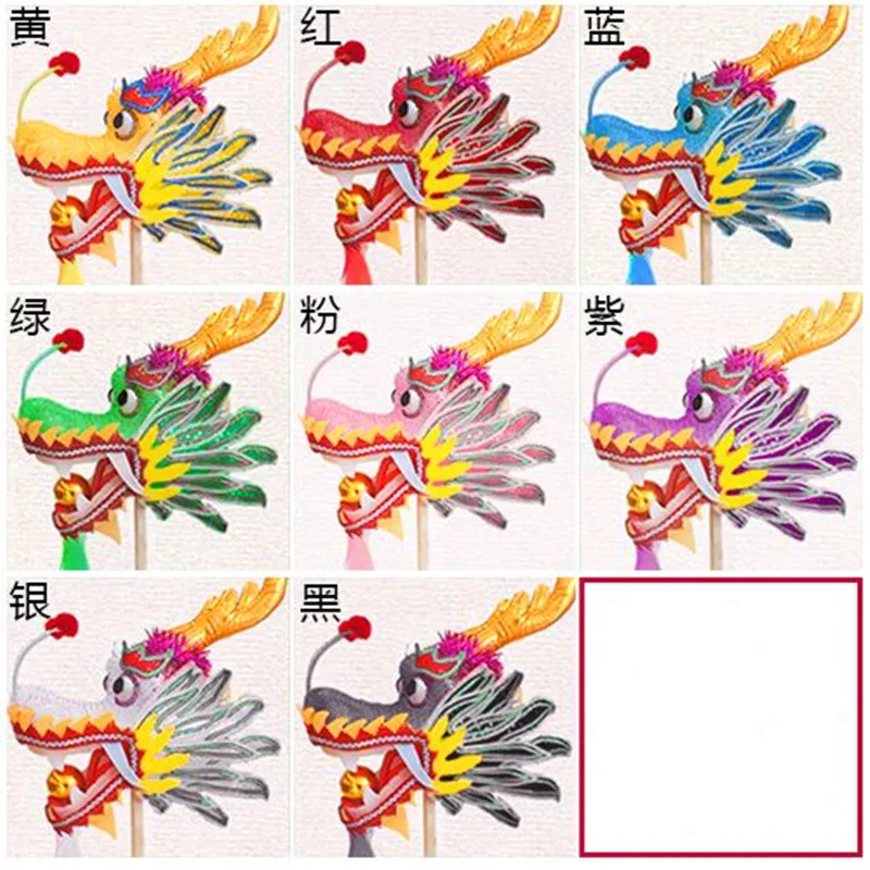 43X40Cm Chinese Drakendans Hoofd Voor Kleuterschool Kind Festival Prop Ornament Nieuwjaarsvoorstelling (Exclusief Stick) 0.8Kg