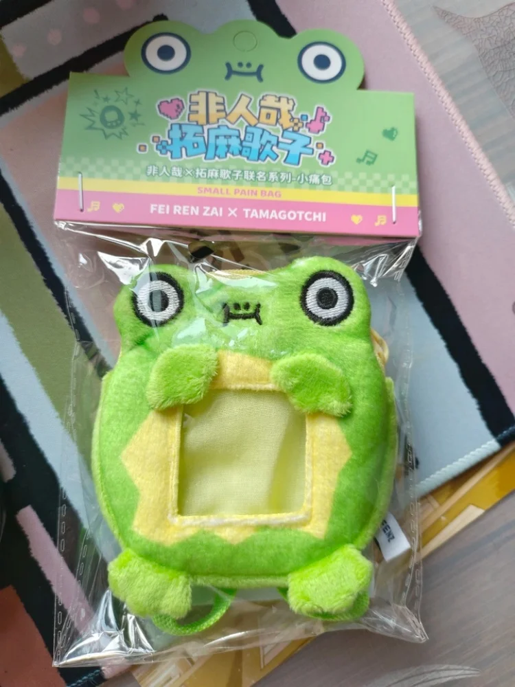 

New Tamagotchi Fei Ren Zai Plush-Like Texture Cuddly Keychain Mini Ita Toys Display Bag Anime Ornaments Friend Festival Gift