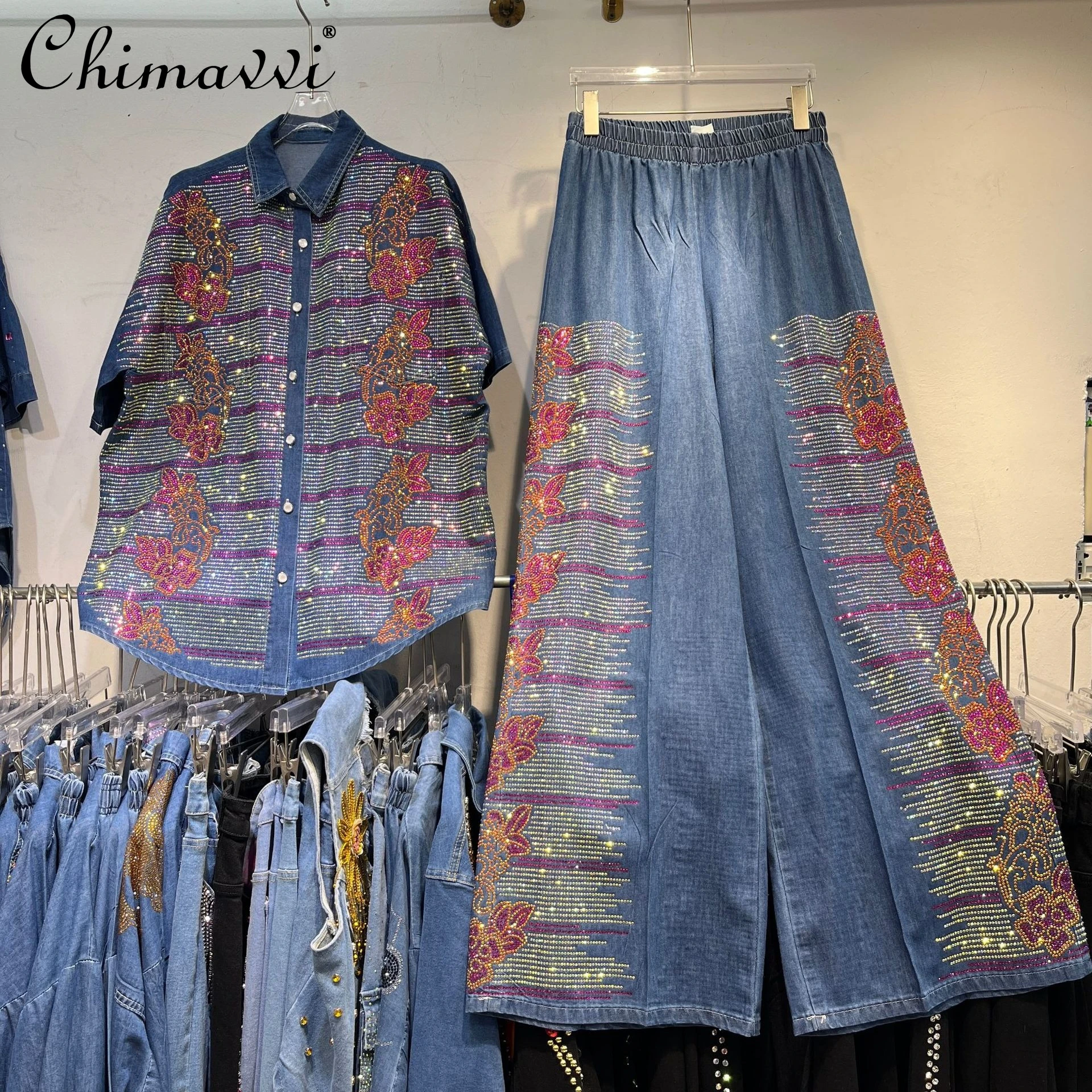 

2025 Autumn New Fashion Long Pants Set Heavy Sparkling Diamond Denim Short Sleeve Shirt Women Elastic Waist Wide Leg Jeans