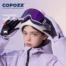 גוגלס COPOZZ Magnetic Kids לילדים עם הגנת UV400 מלאה ו-OTG
