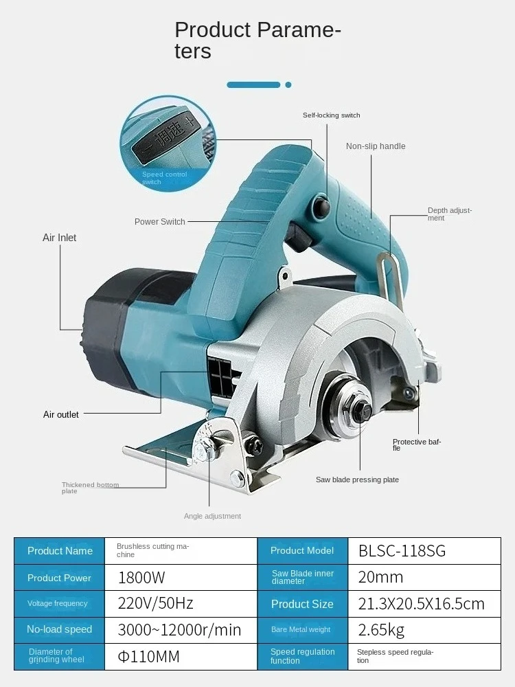 Brushless Stone Cutting Machine Adjustable Speed