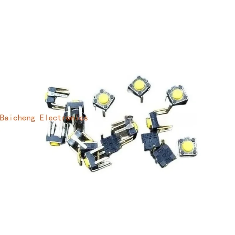100PCS 4.5 * 4.5 * 2.8 direct insertion 5-pin touch micro reset yellow button key switch