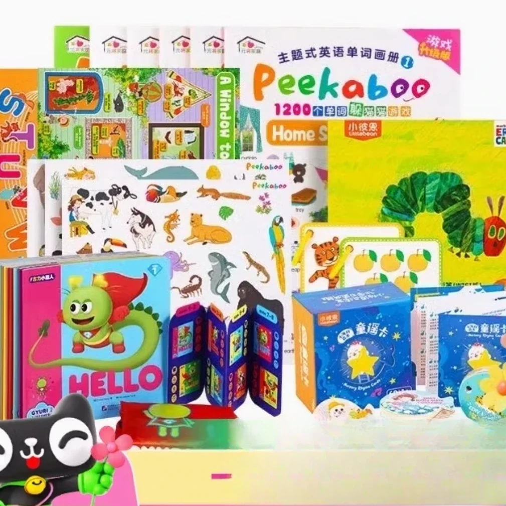Gu Li Superman 12 volumes Peek A Boo word book set