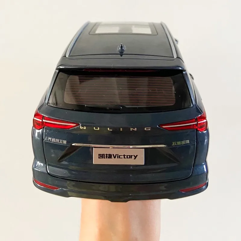 WULING Kaijie Victory Alloy Simulation Car Model,MPV Decoration,Die-Cast Metal Replica,Boy Gift,Adult Collectible,Blue,1: 18 - Image 4