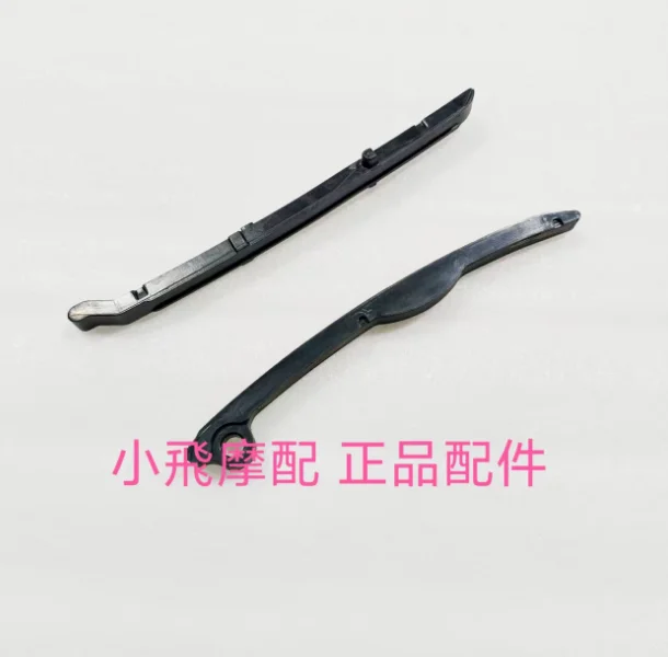 

400cc engine time chain guide board for benelli Imperiale 400 vintage motorbike BJ400-8 imperial