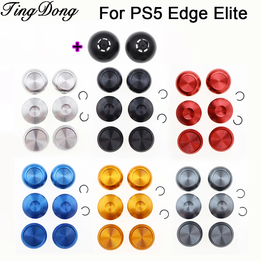 

1 комплект металлической крышки для джойстика высокого среднего и низкого размера и комплект пластиковых основов для контроллера PS5 Edge Elite