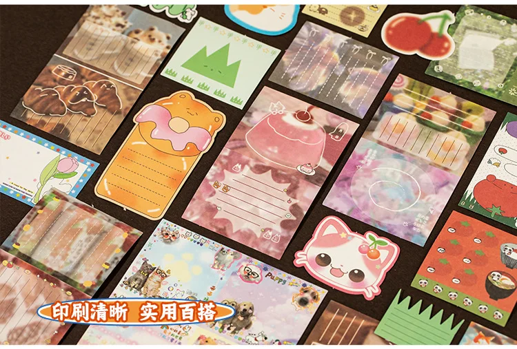 YuXian 200-Pack Sticky Notes Set Ancient Style Emotion Doodle Series Versatile DIY Scrapbooking Base Message Leave