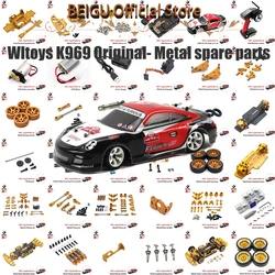 1/28 cerchio in metallo per pneumatici da corsa da 24mm per Wltoys K969 284131 K979 K989 P929 Kyosho Mini-Z 1:28 parti di aggiornamento per auto RC