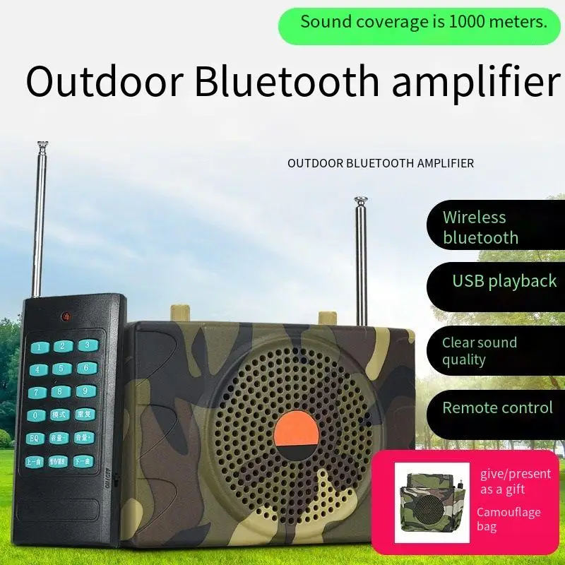 

Camouflage loudspeaker outdoor little bee 898 wireless teaching loudspeaker long-distance remote control amplification
