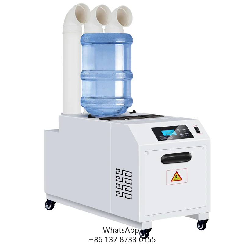 

110volt Textile Factory Using Industrial Ultrasonic Grow Room Humidifier Heavy Fog Machine