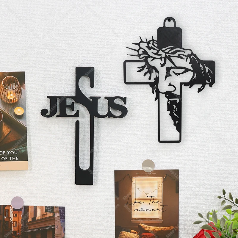 Jesus Cross Wall Decor - Religious Cross Hanging Ornament with 'JESUS' Engraved for Easter, Christian Home Church Decor Gift