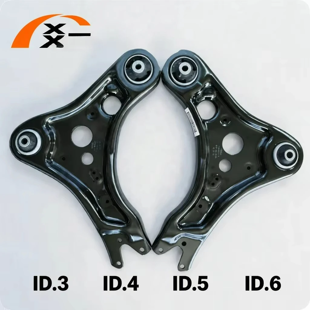 Car Suspension  Control Arm Triangular Arm 1ED407151C/A 1ED407152C/A 1EA407152A/E  1EA407151A E for VW ID.3 ID.4 ID.5 ID.6