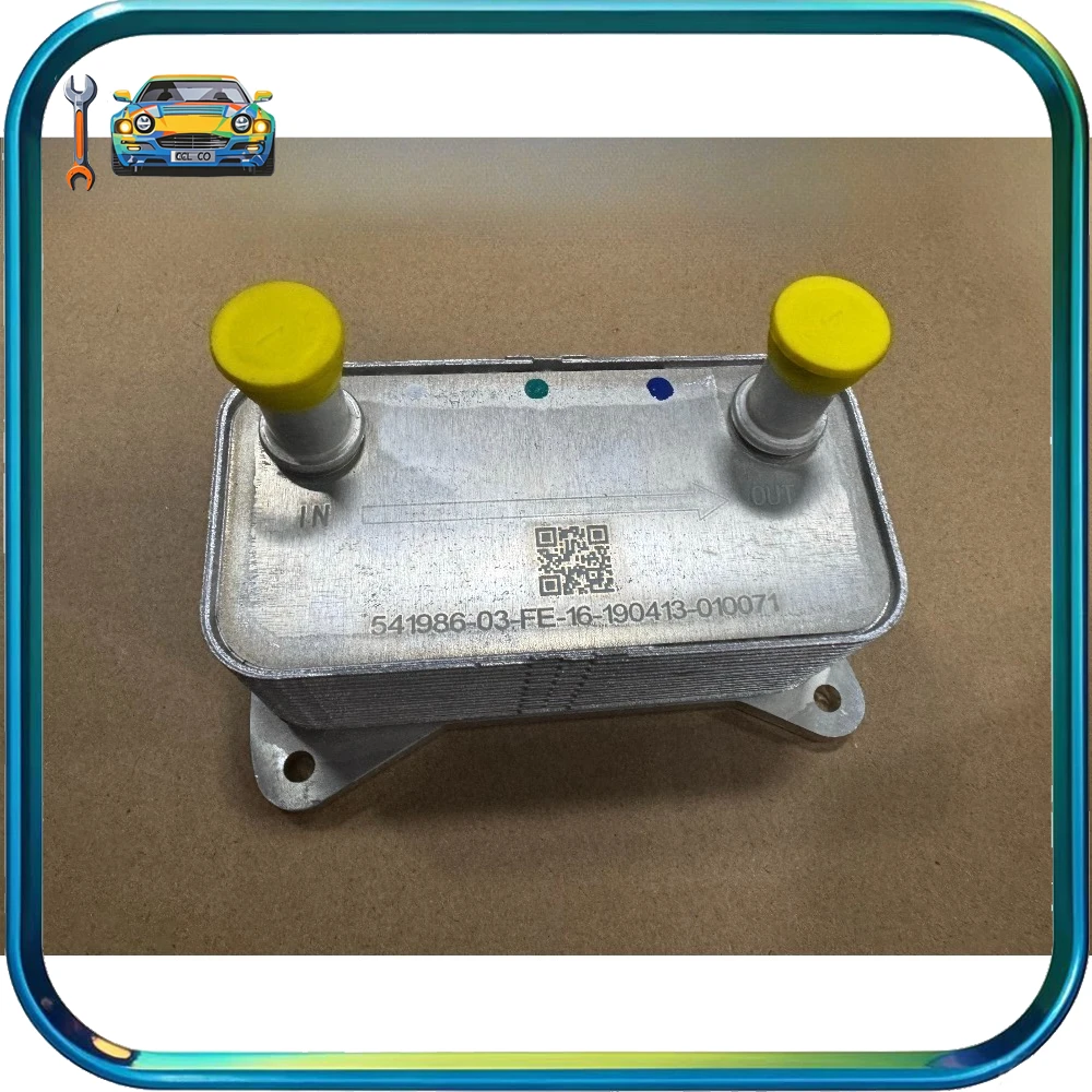 مبرد زيت ناقل الحركة الأصلي VT5 لمبرد صندوق الموجة Ford Territory Dongfeng Xiaokang #3