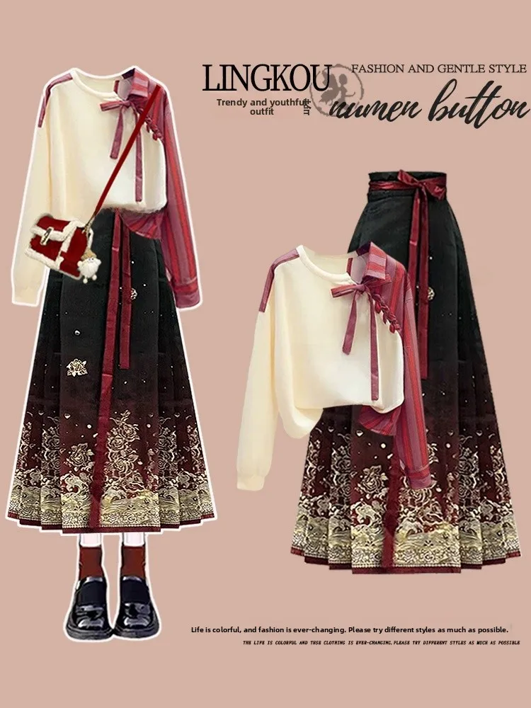 

Комплект больших размеров: осенний новый китайский национальный трендовый комплект для женщин, топ с дизайнерскими вставками и юбка с завышенной талией, стройнящая фигуру