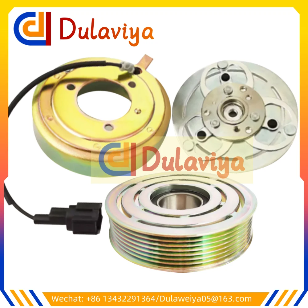 New Clutch Pulley VCR08 of AC Compressor for Mitsubishi Mirage 1.2 7813A526 7813A385 7813A527 7813A524 Z0019354A 4048161468