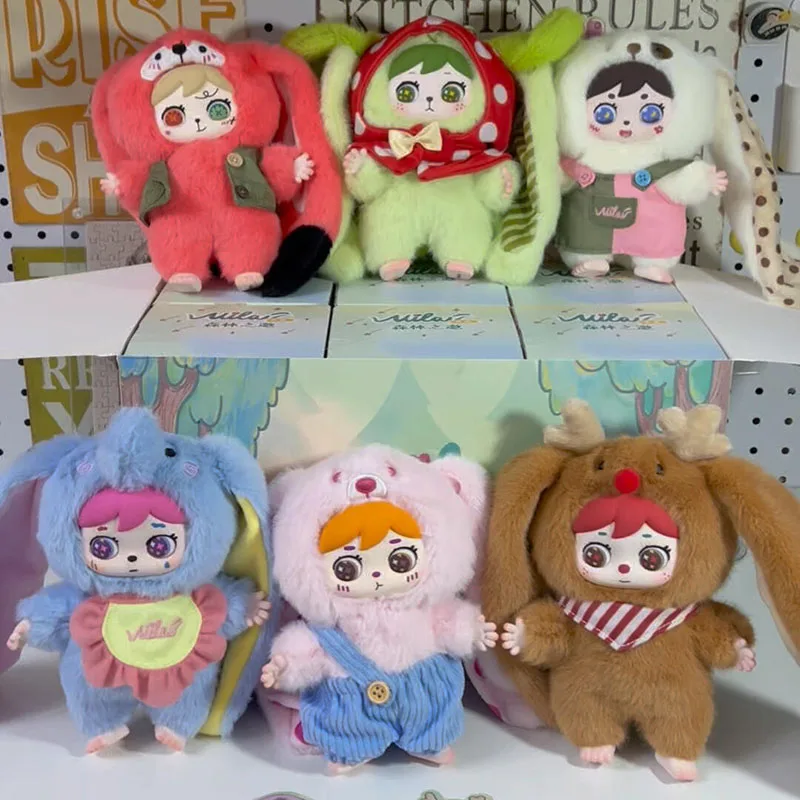 

MILAI Kawaii плюшевая игрушка с длинными ушами, милое приглашение в лес, глухая коробка, коллекция кукол, орнамент, кулон, подарок