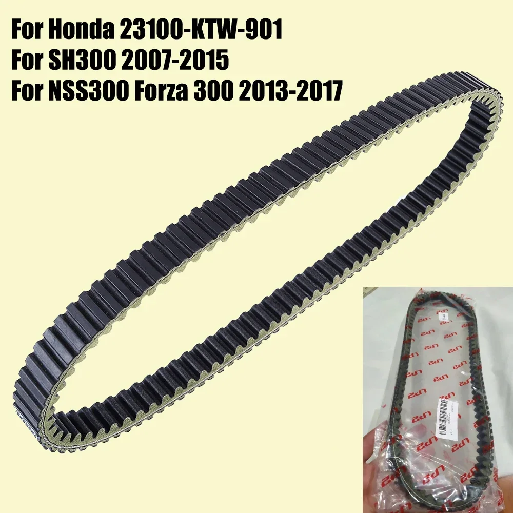 Do Honda SH300 2007 - 2015 NSS300 Forza 300 2013 - 2017 23100-KTW-901 SH 300 Pasek napędowy do skuterów motocyklowych
