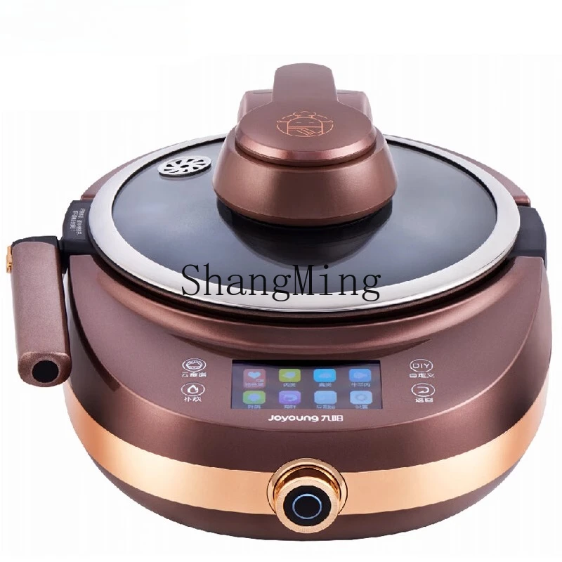 

ZYY automatic intelligent cooking robot household cooking pot wok