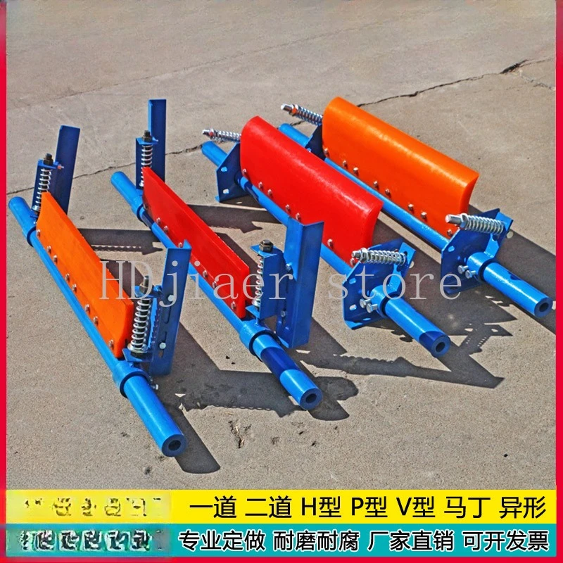 

Polyurethane Scraper Blades of Belt Cleaners for Conveyor Belts, Martin Type H and Type P, First - stage and Second - stage