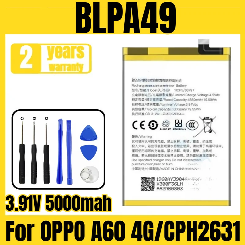 

Applicable to OPPO A60 4G/CPH2631 battery BLPA49 mobile phone battery, new large capacity, free tool 3.91V 5000mah