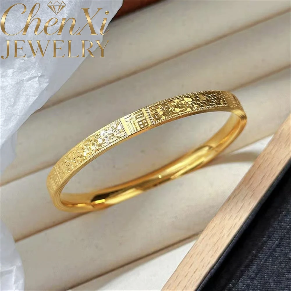 

High-End Sand Gold Crushed Ice Fortune Character Lucky Bracelet Luxury Quality Fashion Jewelry Exquisite Elegant Charms Young