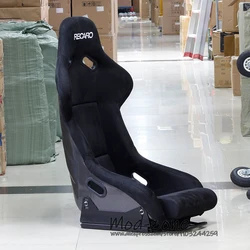RCR SPG Light Weight Carbon Fiber Fiberglass Shell Fixed Bucket Racing Seat