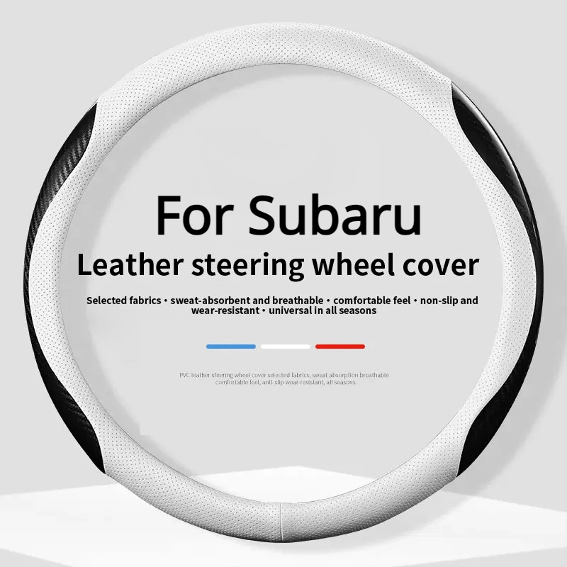 Car Leather Carbon Fiber Non-slip Steering Wheel Cover For Subaru Forest Human Lion Outback XV Impreza BRZ Crosstrek Rex Wrx