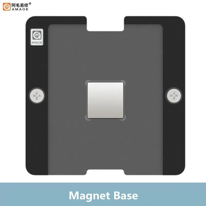 AMAOE Strong Magnetic Planting Tin Platform Set for MCGS AIC800 CPU 0.20 BGA Reballing Stencil Template Soldering Tin Net