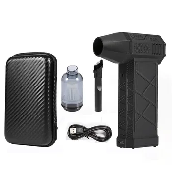 Mini Turbo Jet Fanı 130000 RPM Rüzgar Hızı 52 m/s Fırçasız Motor El Kanal Fanı Yüksek Performanslı Siklon Turbo Elektrikli Üfleyici