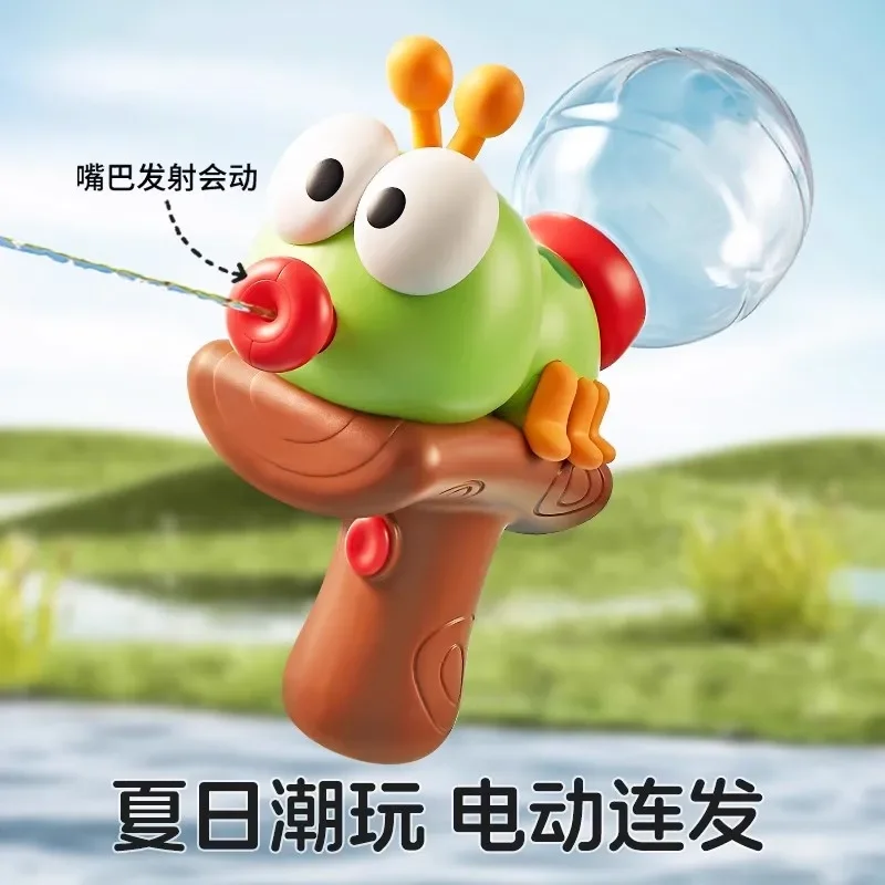 مسدس مياه كهربائي على شكل زرافة كرتونية للأطفال، لعبة مياه صيفية خارجية، بخاخ حفلات حمام السباحة والشاطئ، هدية حمام الطفل للأولاد والبنات #3