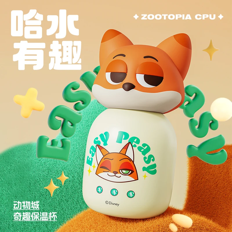 

Zootopia Anime Figure Nick Judy 316 Stainless Steel Insulated Cup Cute Beauty Children'S School Water Cup Surprise Gift For Fans