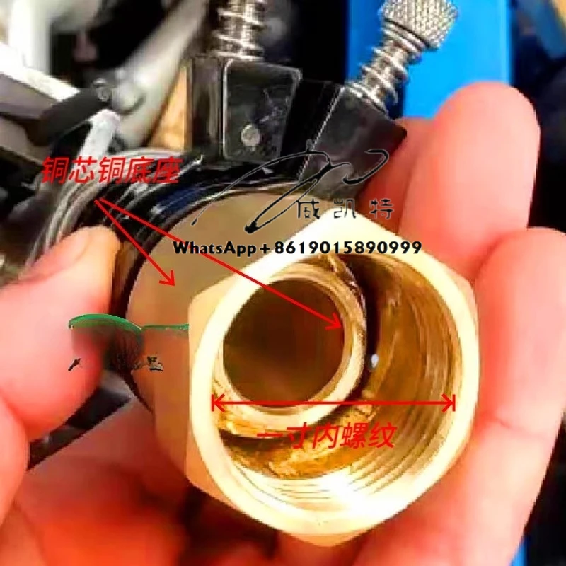 فوهة تفتيت مقاومة للرش والري على المناظر الطبيعية لتقليل الغبار #5