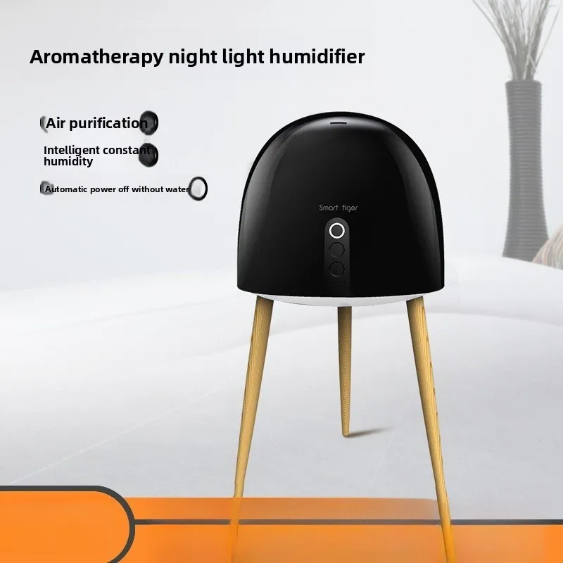 Household aromatherapy air purification humidifier, office spray dormitory ambient light