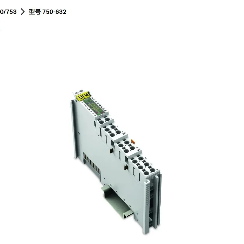 Shield Imported Beckhoff Proportional Valve Module 750-632 Has A Good Price And A Fast Quotation. Welcome To Inquire.