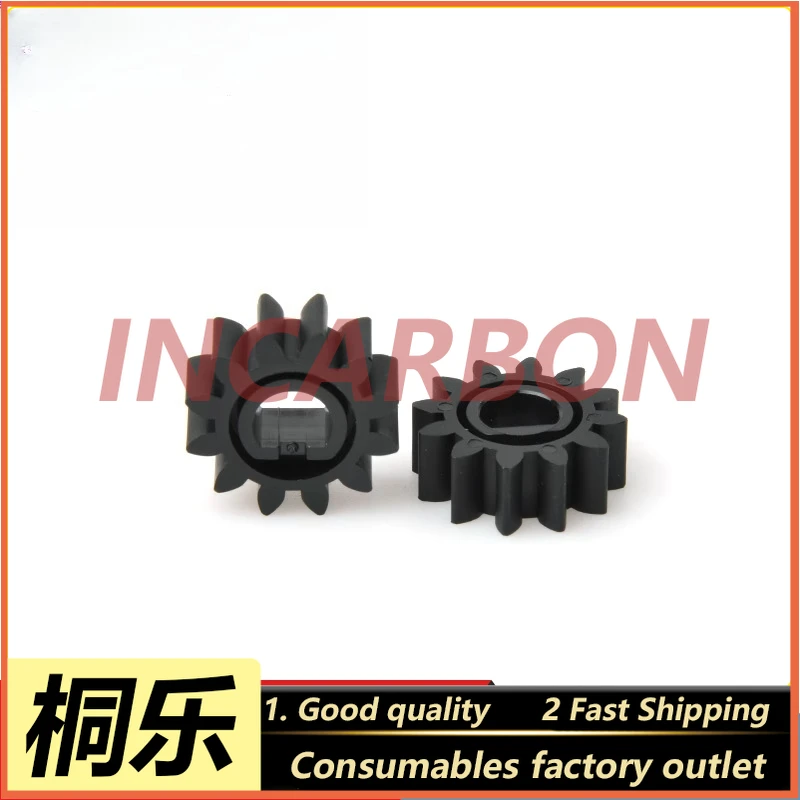 A071106 QSS32/34/37/38 Drying Gear Color Expansion Machine Parts Replacement Gear Accessory Unit