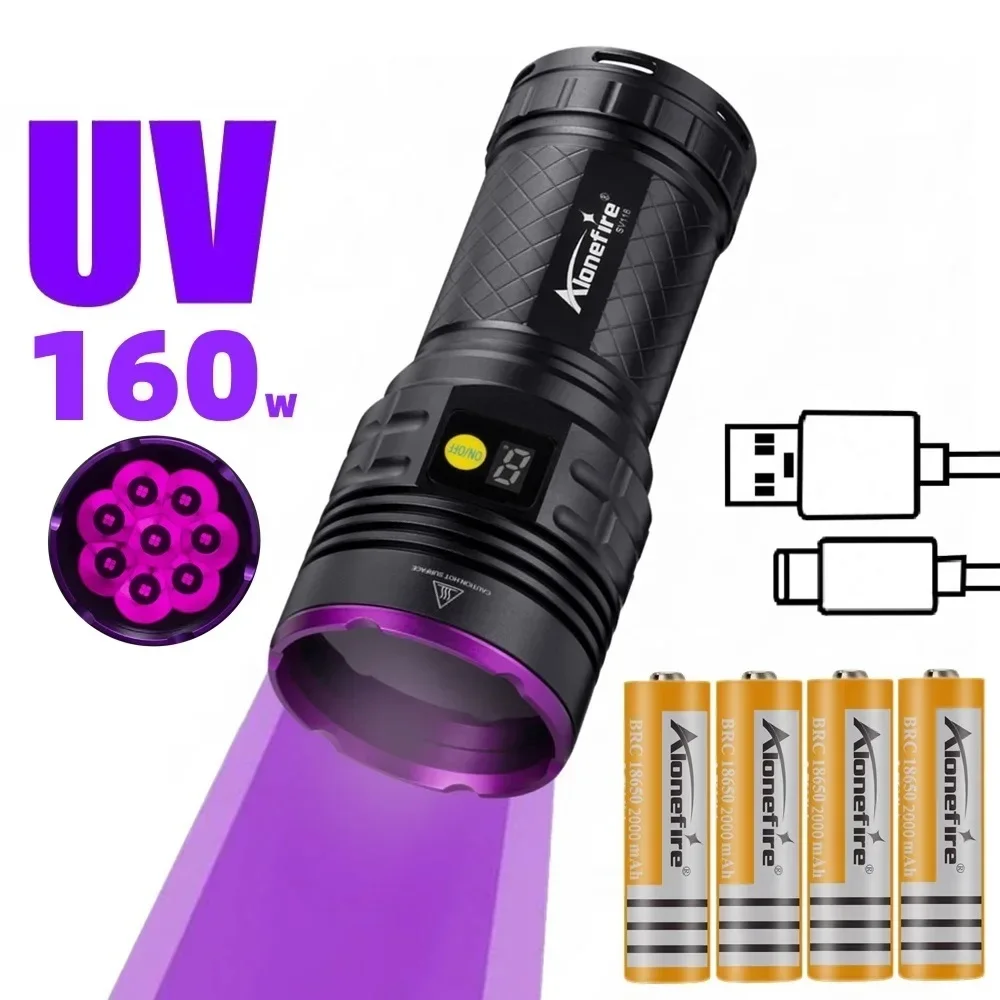 Alonefire Power Ultraviolet Flashlight 365nm UV 160W Rechargeable Torch Light for Curing Money Ore Scorpion Fluorescent Detector