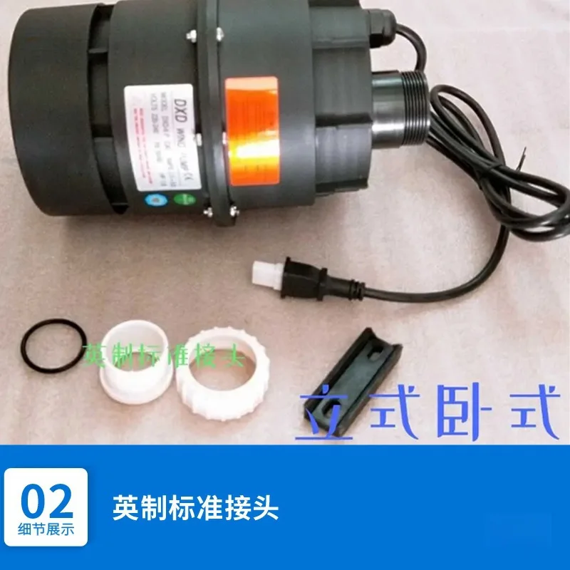 SPA Mother and Baby Swimming Pool Air Pump Bubble Machine DXD6E, 6G, 6P, 6X Size Power Swimming Pool Water Pump