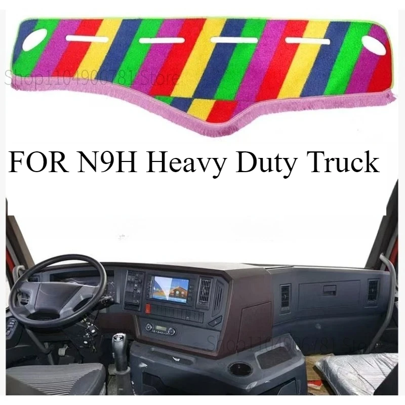 

FOR N9H Heavy Duty Truck‌ Car Dash Mat Dashmat Dashboard Cover Sun Shade Dash Board Cover Carpet Accessories