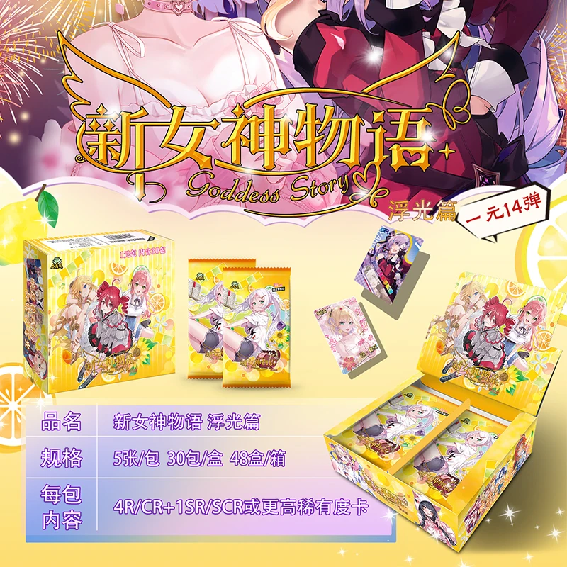 بطاقات جمع قصة آلهة NS 1M14 FuGuang الفصل الداعم صندوق نادر أنيمي الفتيات بطاقات التداول #2