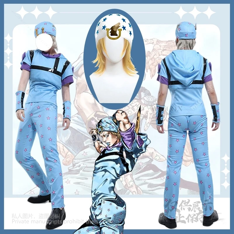 Cosplay Jo Suit Adventure Jo Cosplay Johnny Joestar Outfits Tops Pants Accessories Wig Women Men Halloween Carnival Party Cos