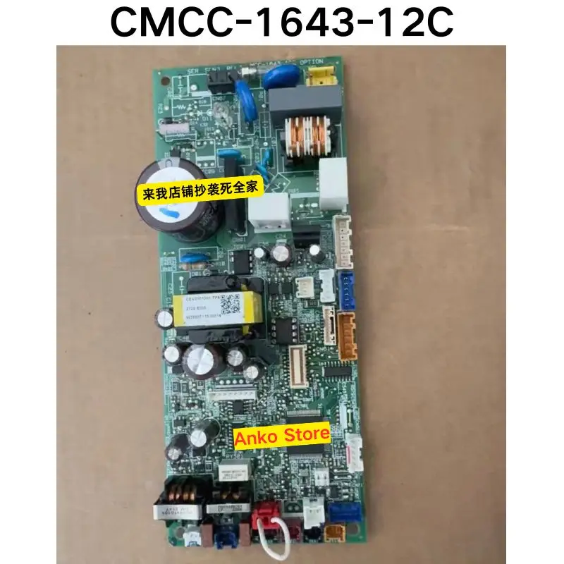 

Б/у тест ОК Материнская плата внутреннего блока центрального кондиционирования CMCC-1643-12C