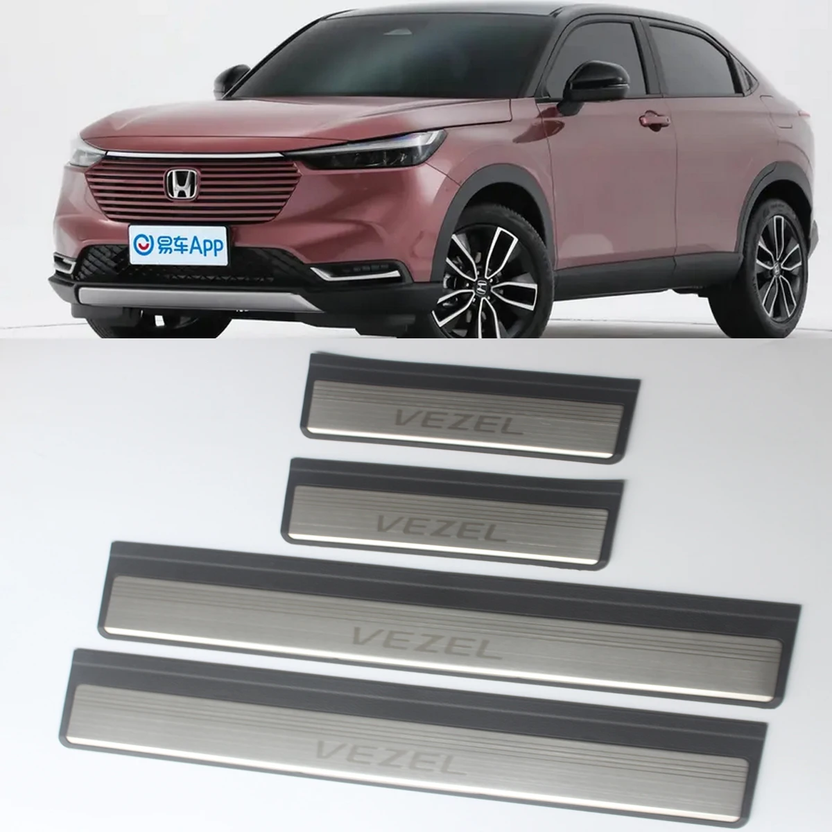 4PCS ABS Stainless Steel Door Sill Scuff Plate Auto Pedals Protector Cover For Honda Vezel 2023 2024