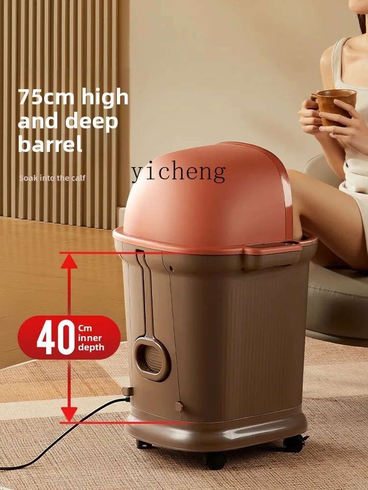 foot soaking bucket household heating automatic constant temperature foot washing basin electric height deep over calf knee